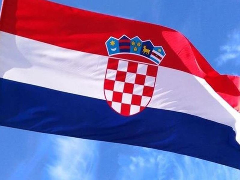 Dan pobjede i domovinske zahvalnosti i Dan hrvatskih branitelja